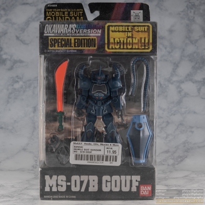 okawara_gouf_001