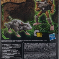 kingdom_rattrap_002